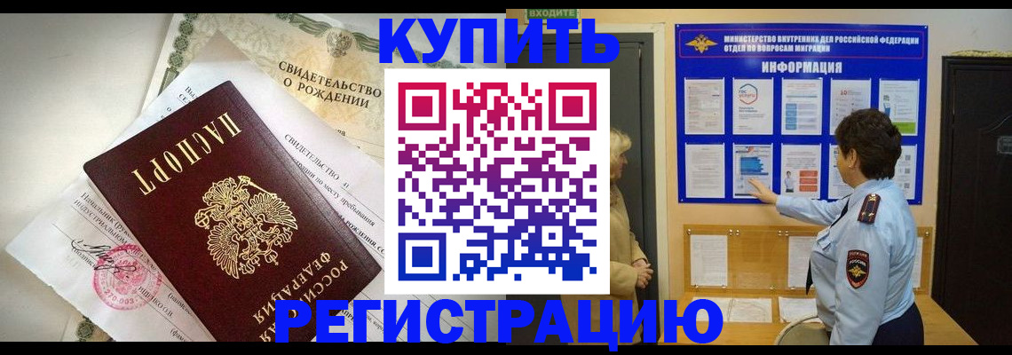 форма 3 в Чехове